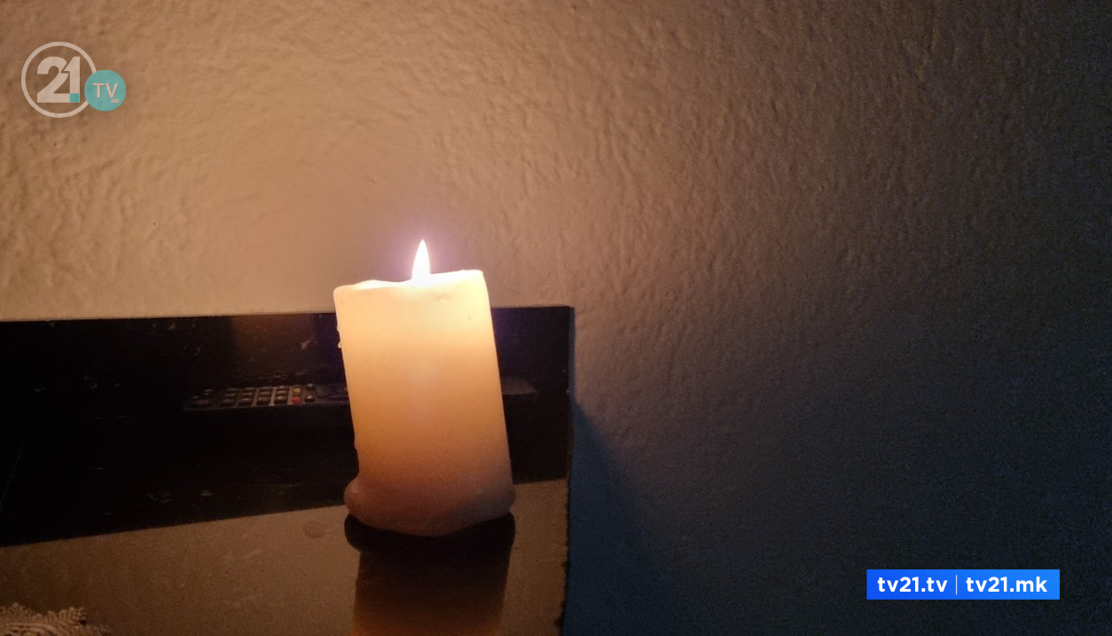 Disa pjesë të Shkupit sot pa energji elektrike