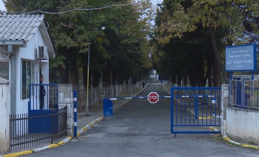 MPB  Bajrami u dorëzua në pikën kufitare  Bllacë   është dërguar në burgun e Shutkës