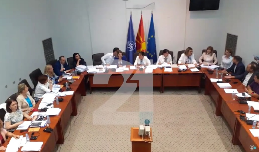 Reagimi i ashpër i VMRO-DPMNE-së për diskutim – thonë se rendi i ditës nuk është votuar