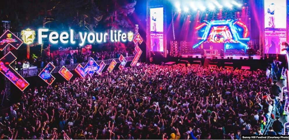 Tri gjërat që duhet t i dini për Sunny Hill Festival 2026