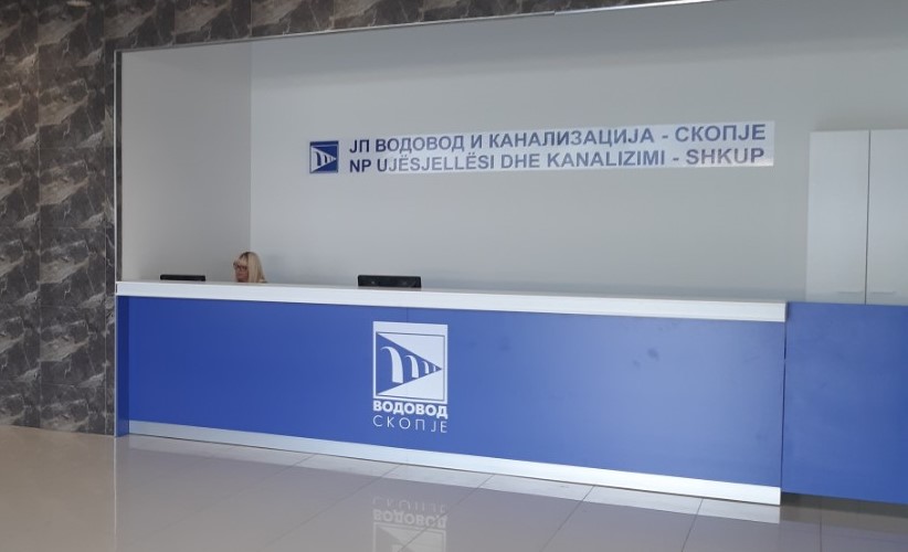 NP  Ujësjellësi dhe Kanalizimi   Uji në Shkup i sigurt për pije