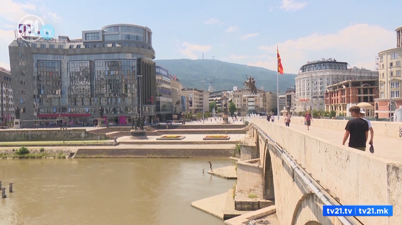 Mot me diell dhe vranësira mesatare në Maqedoninë e Veriut