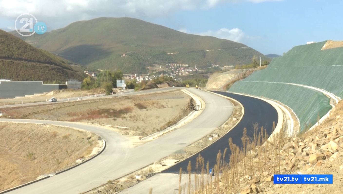 Këtë muaj pritet të nisin punimet për ndërtimin e pjesës së II të autostradës Shkup Bllacë  të hënën pritet nënshkrimi i kontratës me kontraktuesin