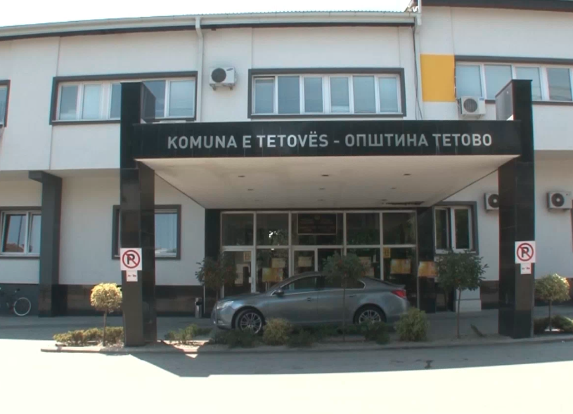 Komuna e Tetovës  Gjykatësit shqiptarë në Kushtetuese nuk po mbrojnë interesat shqiptare  po merren me politikë ditore
