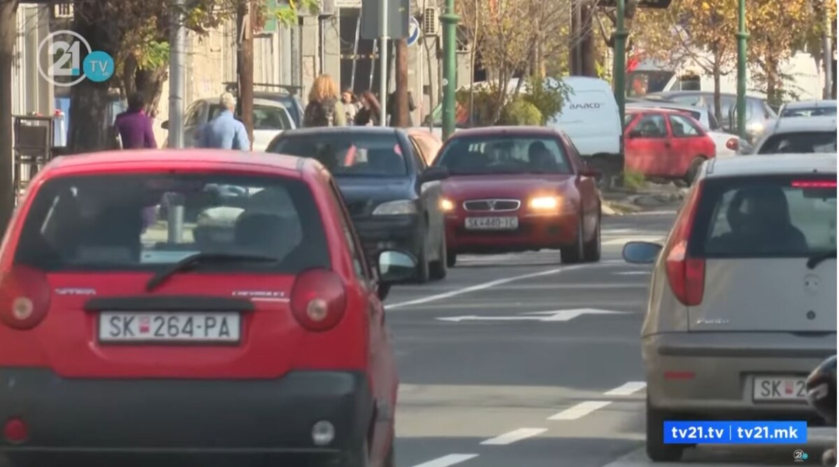 Shtrenjtohet regjistrimi i automjeteve në Maqedoninë e Veriut