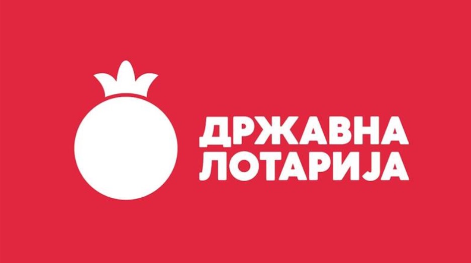 Anulohen dy seanca për  Lotarinë Shtetërore   rrjedhin afatet ligjore për ankesë të Përparim Bajramit