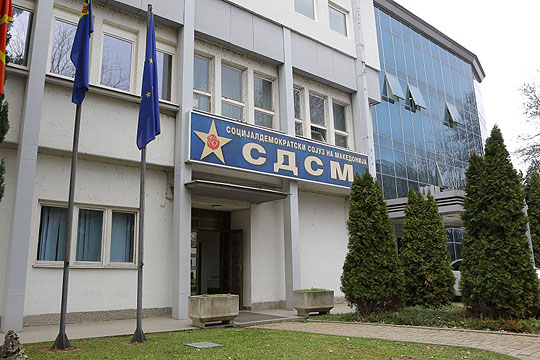 Skandali i operacioneve të panevojshme  LSDM kërkon publikimin e emrave dhe raportit të plotë