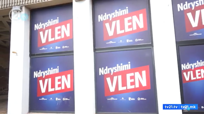 vlen