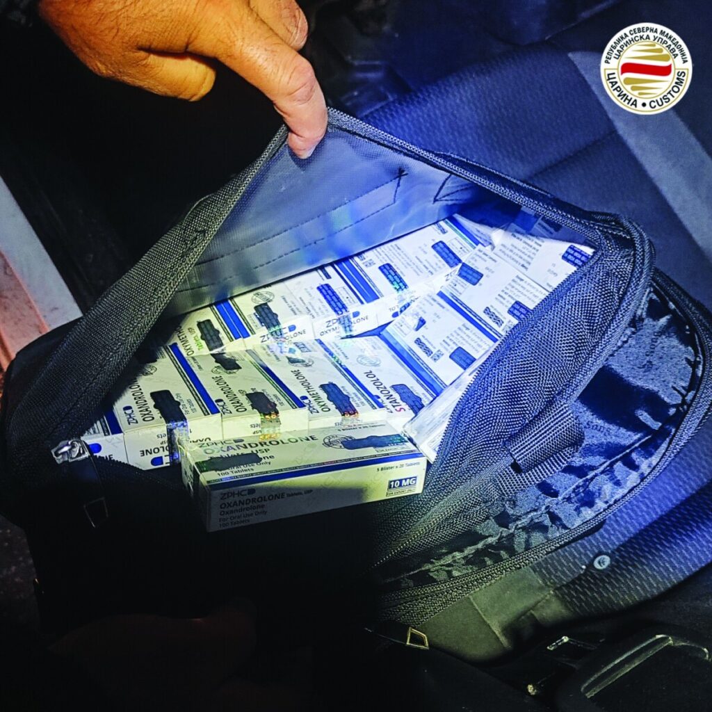 Për një javë Dogana e Maqedonisë sekuestroi bizhuteri të arit, ilaçe, rroba e cigare
