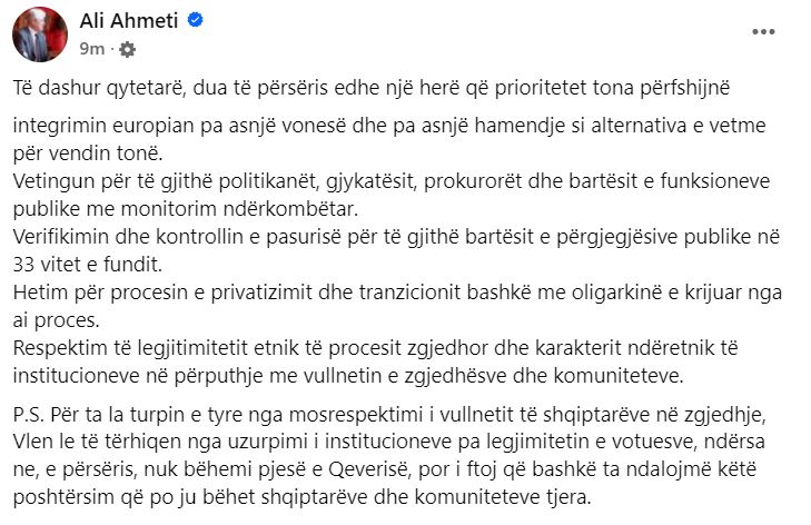 Ahmeti: VLEN le të tërhiqen nga uzurpimi i institucioneve, ne nuk bëhemi pjesë e Qeverisë