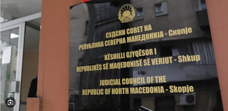 Seancë e Këshillit Gjyqësor  në rend dite raportet tremujore për punën e gjykatave për periudhën prill qershor 2026