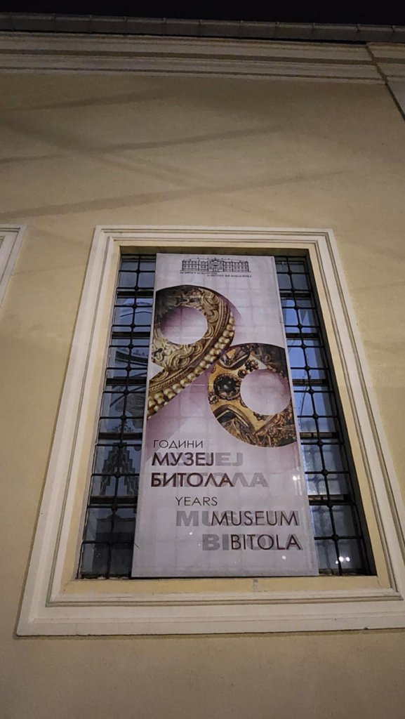 Bëhet hapja solemne e Muzeut të trashëgimisë krishtere dhe islame në Manastir /VIDEO