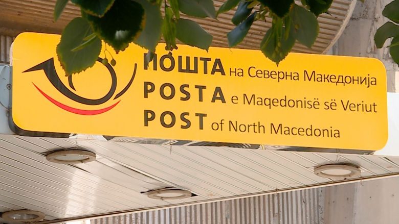 Qendra kryesore postare Shkupi 2  rifillon punën
