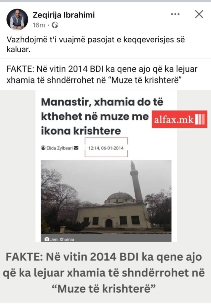 Ibrahimi reagon për Muzeun: Vazhdojmë t’i vuajmë pasojat e keqqeverisjes së kaluar