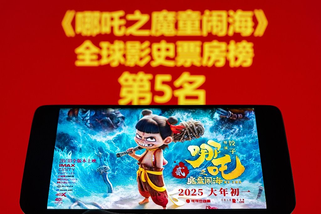 Filmi “Ne Zha 2” vazhdon të tërheqë shikues në mbarë botën