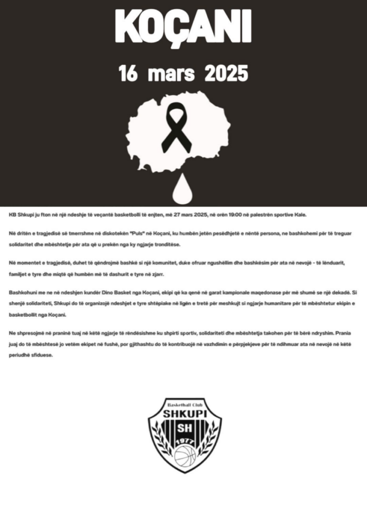 KB Shkupi solidarizohet me Koçanin