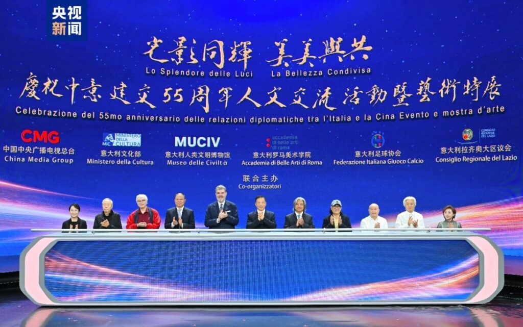 CMG kremton 55-vjetorin e vendosjes së marrëdhënieve diplomatike Kinë-Itali