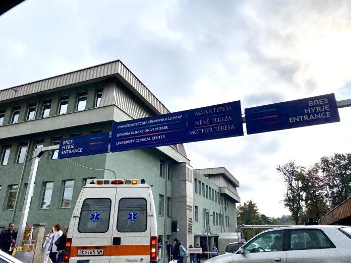 shqyrtohet-financimi-i-qendres-se-re-klinike-nga-e-hena-nis-identifikimi-i-lokacioneve-te-mundshme