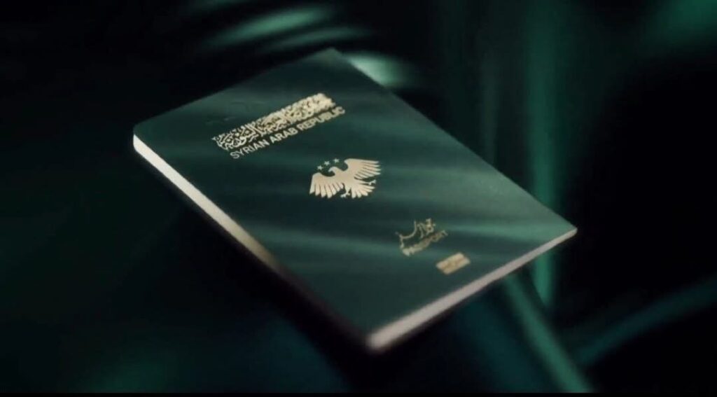 Siria prezanton pasaportën me emblemë të re, Republika Arabe e Sirisë