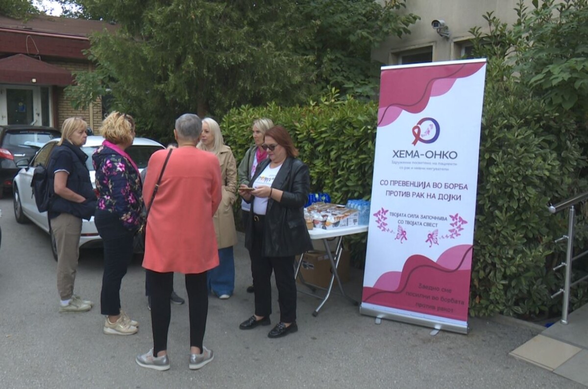 Tetori   muaji i ndërgjegjësimit për kancerin e gjirit   HemaOnko   Në klinikat shtetërore pritet shumë gjatë për termine