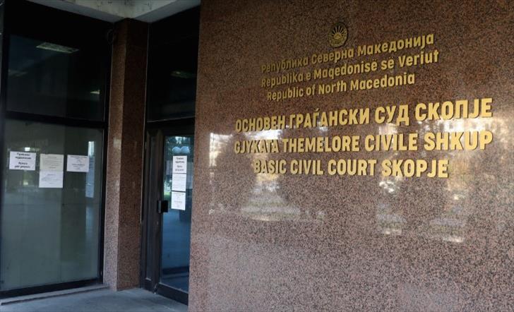 Shkup  dëshmitari ndërroi jetë gjatë procesit gjyqësor