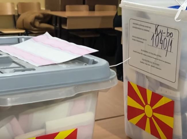 Zgjedhjet 2025 në Maqedoni  mbyllen vendvotimet