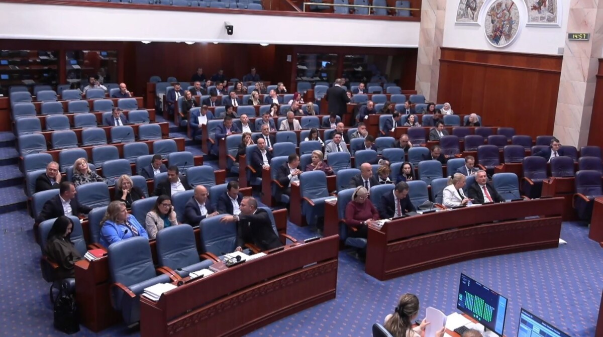 Kuvendi verifikoi mandatet e tre deputetëve të rinj