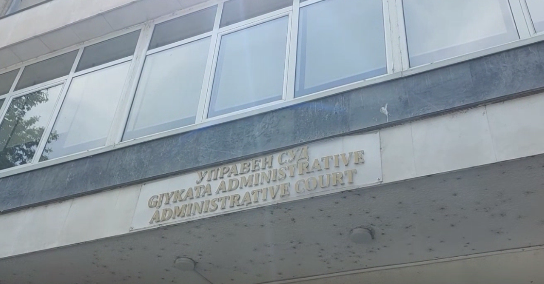 ligji-per-ndalimin-e-praktikave-te-padrejta-tregtare-rreth-30-kompani-te-gjobitura-gjykata-vendos-nese-do-te-vlejne-gjobat