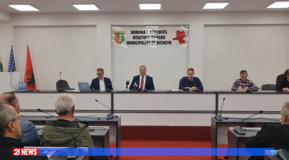 Bizneset në Kërçovë kërkojnë infrastrukturë më të mirë  Kryetari i Kërçovës takohet me afaristët