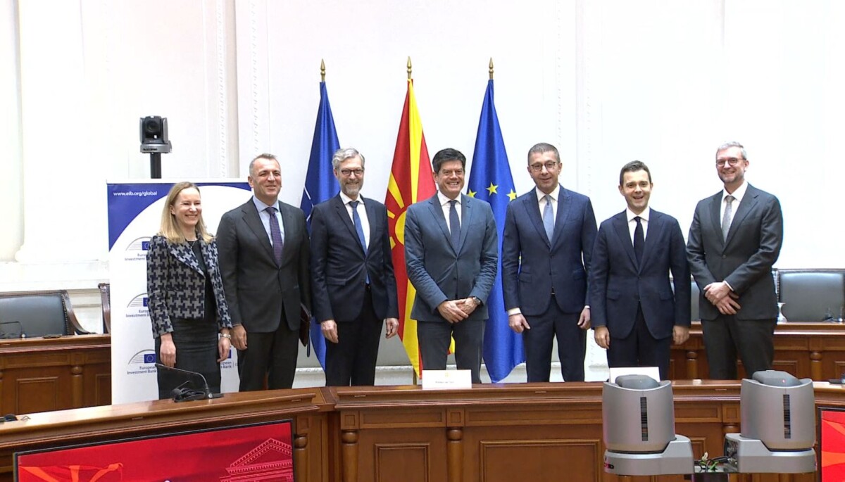 Banka Evropiane e Investimeve pas 1 6 miliardë euro investime  paralajmërohen edhe para për Maqedoninë