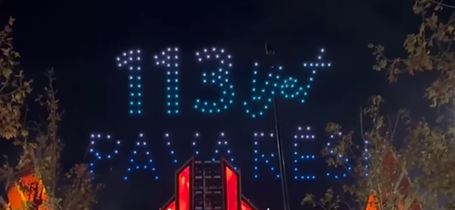 spektakel-i-droneve-ne-vlore-video