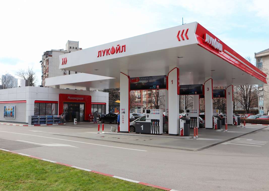 550 punonjës të Lukoil në Maqedoni rrezikojnë të mbesin pa punë  Bislimovski  Duhet t i japim shansin që të vazhdojë të punojë