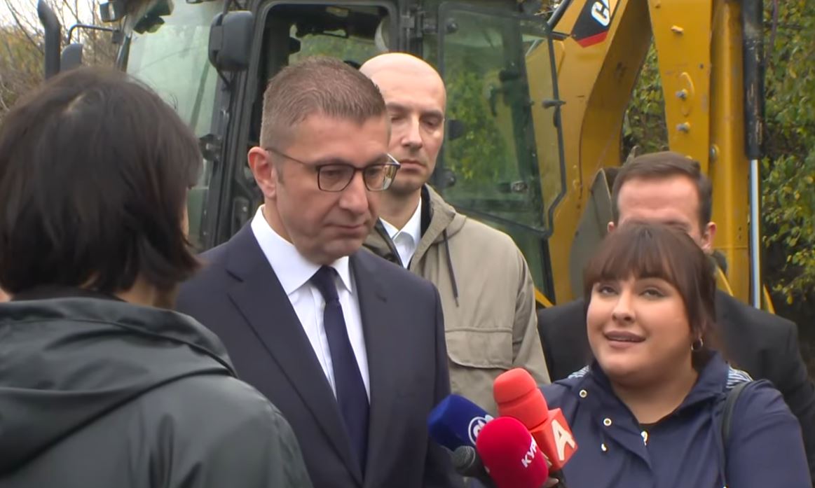 Gostivari  Vrapçisht  Qendër Zhupën e Mavrova me u d  kryetarë të caktuar nga qeveria  Mickoski tregon se kur do të bëhen emërimet