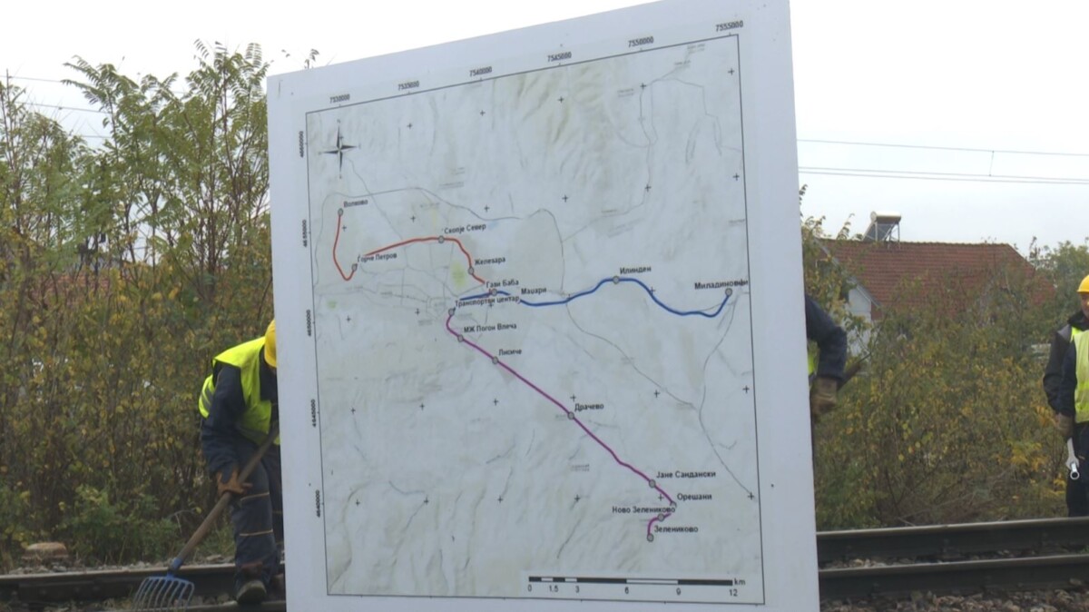 Nga Zelenikova deri në Shkup për 25 minuta  Projekti Tren Qytetas me tri segmente do të lidhë Shkupin nga njëra anë në tjetrën 
