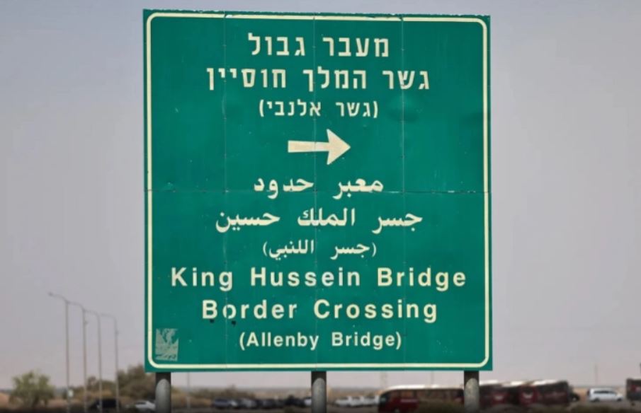 Izraeli hap përsëri vendkalimin Alenbi  për ndihma humanitare drejt Gazës