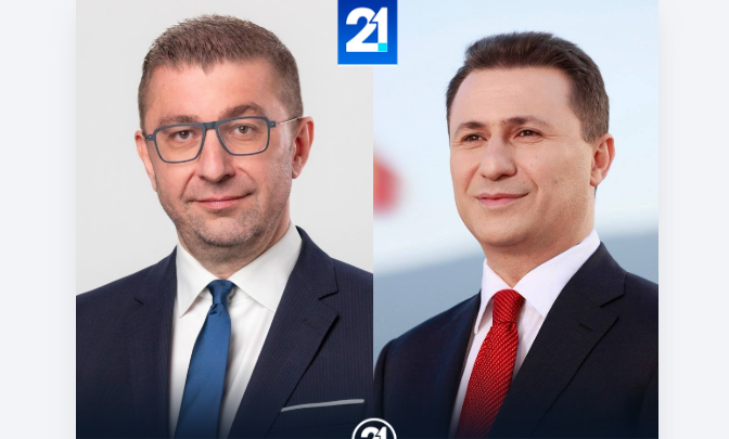 Mickoski  Nëse Gruevski kthehet  do të shkojë në burg  LSDM do të kërkojë rishqyrtim të marrëveshjeve me Orbanin