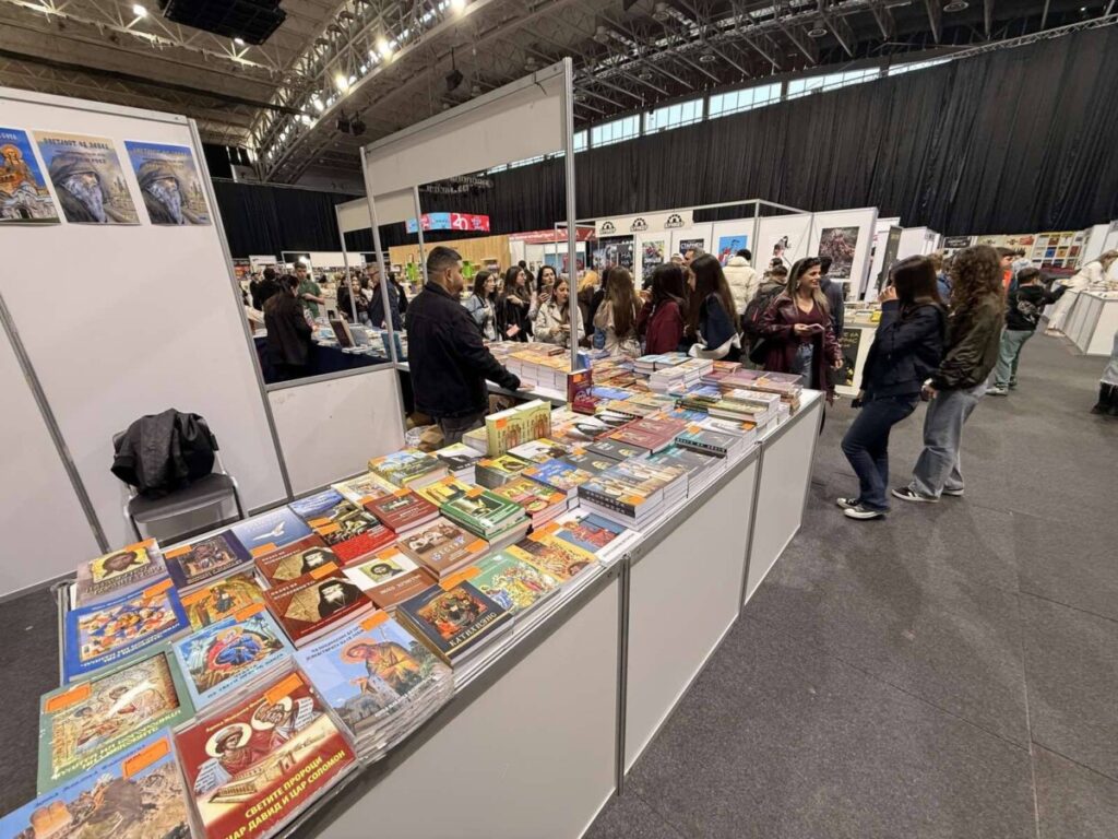 “Hap një dritare drejt botëve të reja”, hapet Panairi i Librit 2026 në Shkup