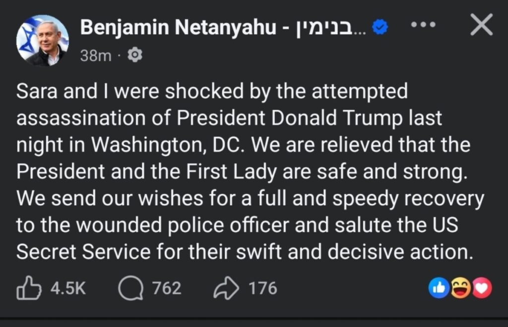 Të shtënat në Uashington, Netanyahu thotë se ishte atentat ndaj Trump