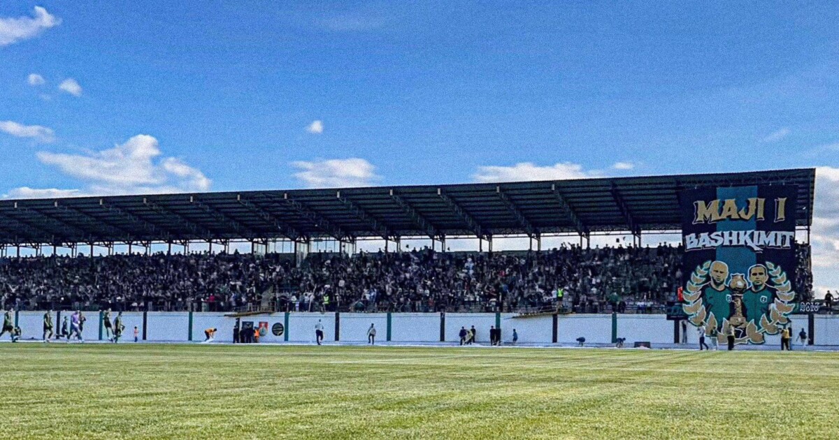FFM suspendon stadiumin  Bashkimi  në Kumanovë  nis procedurë disiplinore