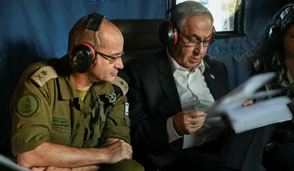 Kryeprokurorja e Izraelit kundërshton emërimin e kreut të ri të Mossad it  të propozuar nga Netanyahu