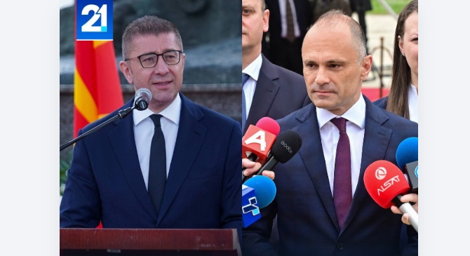 Ceremoni për 9 majin ditën e Evropës  Mickoski  S bëj Pazar me identitetin  Filipçe  Duhen ndryshimet Kushtetuese