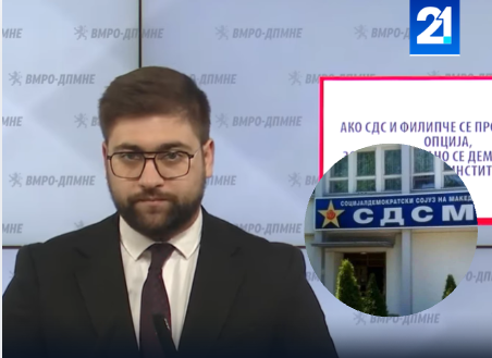 pro-evropiane-dhe-pro-ruse-lsdm-dhe-vmro-dpmne-vazhdojne-perplasjet-per-rrugen-evropiane-te-vendit