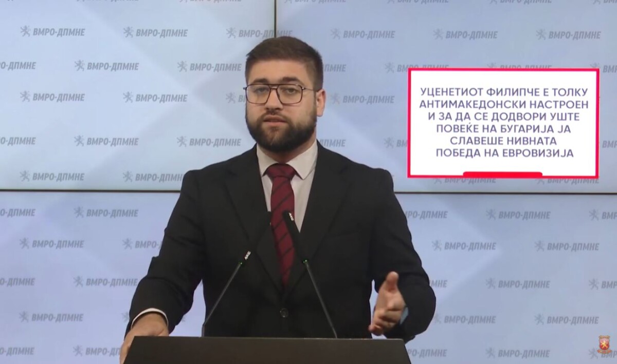 VMRO DPMNE me akuza ndaj Filipçes  Do t i fuste bullgarët në Kushtetutë që nesër