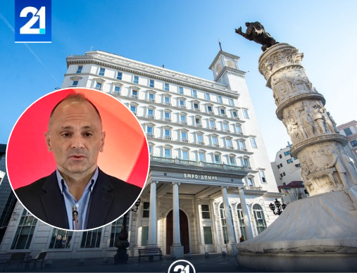 Filipçe akuzoi pushtetin për izolim të qëllimshëm nga Europa  VMRO DPMNE  Filipçe është gati t i plotësojë kërkesat bullgare