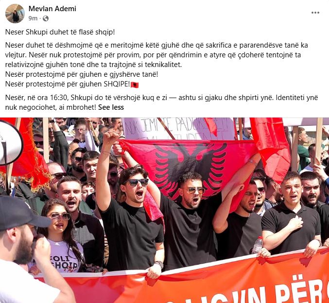 Ademi: Nesër nuk protestojmë për provim, por për qëndrimin e atyre që çdoherë tentojnë ta relativizojnë gjuhën tonë