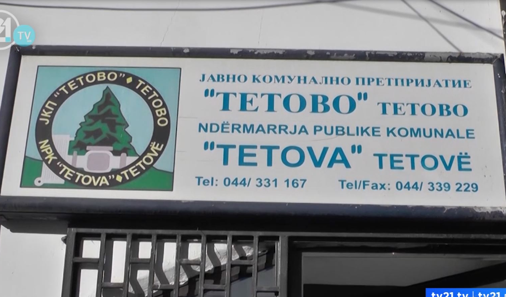 Punëtorët pa sigurim shëndetësor  borxhet milionëshe rëndojnë NPK  Tetova 