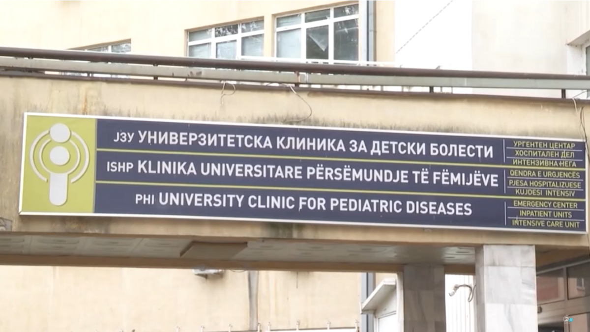 Klinika e Fëmijëve me mungesë stafi  pasi Ministria e Financave dha përgjigje negative për më shumë punësime