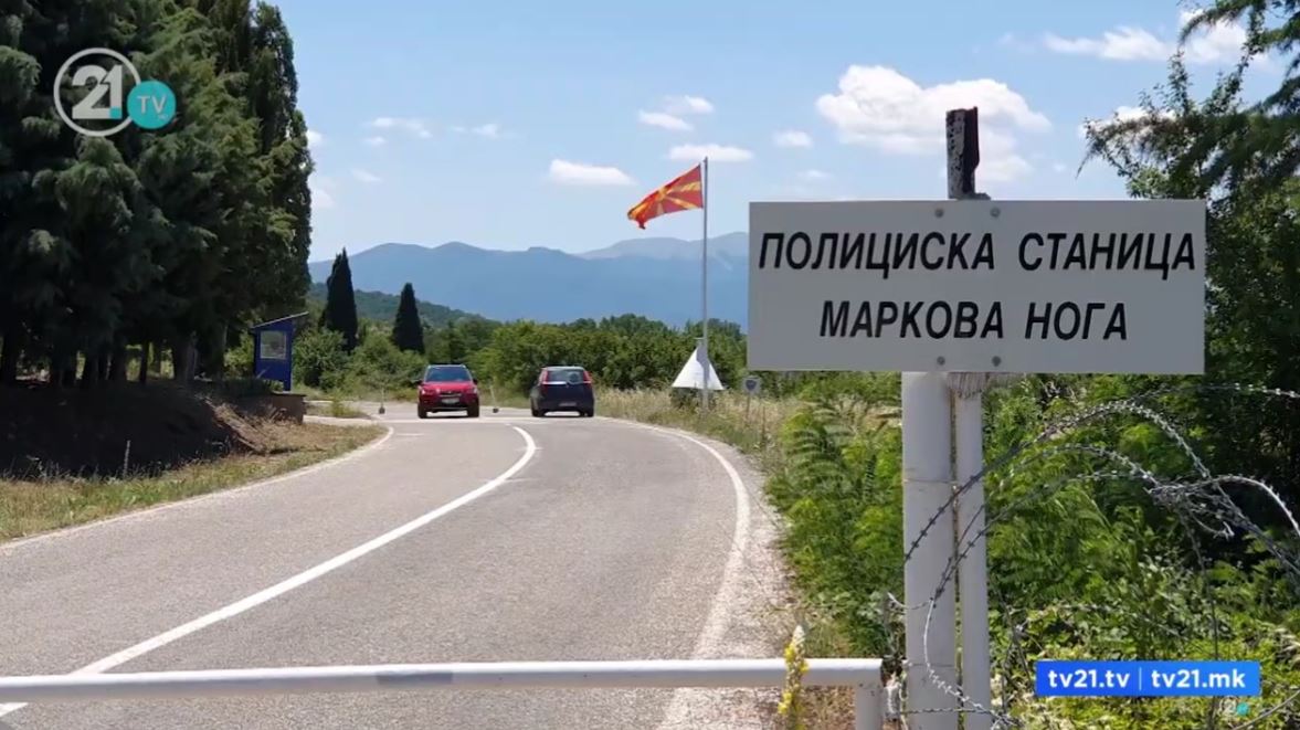 pika-kufitare-markova-noga-lemos-ne-prespe-pritet-te-hapet-ne-vitin-2028