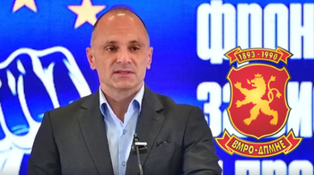 Filipçe  Mosmarrëveshjet historike me Bullgarinë nuk janë kusht për BE në  VMRO DPMNE  Filipçe është në anën e kërkesave bullgare