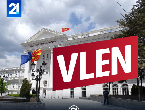 VLEN  Rikonstruimi i Qeverisë synon reforma  jo vetëm ndryshim emrash